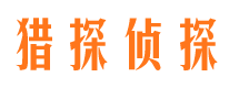 平谷市婚外情调查